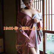 葉山さき 19:00追加 プレジデントクラブ