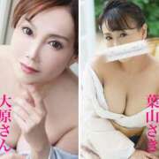 ヒメ日記 2026/03/26 23:15 投稿 葉山さき プレジデントクラブ