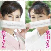 葉山さき ありがとう プレジデントクラブ