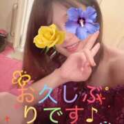 いぶき だいぶ久しぶりに出勤開始🌼いぶき🌼 もしも素敵な妻が指輪をはずしたら・・・