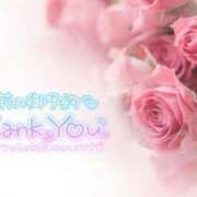 ヒメ日記 2024/12/26 22:08 投稿 ドミンゴ 西川口デッドボール