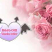 ヒメ日記 2025/01/05 23:38 投稿 ドミンゴ 西川口デッドボール