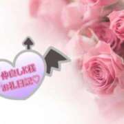 ヒメ日記 2025/01/10 22:08 投稿 ドミンゴ 西川口デッドボール