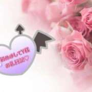 ヒメ日記 2025/01/18 23:18 投稿 ドミンゴ 西川口デッドボール