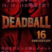 ヒメ日記 2025/06/10 12:57 投稿 ドミンゴ 西川口デッドボール