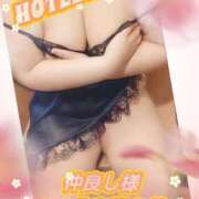 ヒメ日記 2025/11/30 19:18 投稿 ドミンゴ 西川口デッドボール