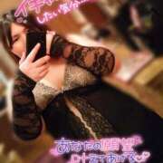 ドミンゴ ぬくぬくの中で最高のひとときを♡ 西川口デッドボール