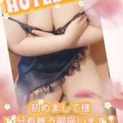 ドミンゴ ホテルR&N初めまして様 沢山のぺろぺろタイム♡ 西川口デッドボール