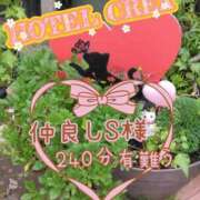 ヒメ日記 2026/03/15 15:18 投稿 ドミンゴ 西川口デッドボール