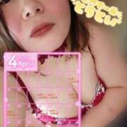 ヒメ日記 2026/04/11 15:08 投稿 ドミンゴ 西川口デッドボール