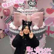 ドミンゴ いじわる。。だよね？♡ 西川口デッドボール