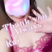 ヒメ日記 2025/01/05 09:56 投稿 海藤 錦糸町おかあさん