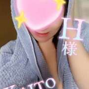 ヒメ日記 2025/01/14 05:35 投稿 海藤 錦糸町おかあさん