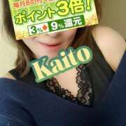 ヒメ日記 2025/01/18 11:14 投稿 海藤 錦糸町おかあさん