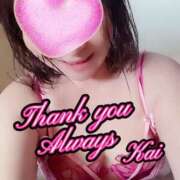 ヒメ日記 2025/01/19 08:22 投稿 海藤 錦糸町おかあさん