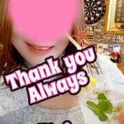 ヒメ日記 2025/01/24 15:01 投稿 海藤 錦糸町おかあさん