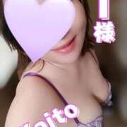 ヒメ日記 2025/01/25 13:16 投稿 海藤 錦糸町おかあさん