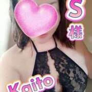 ヒメ日記 2025/02/12 11:40 投稿 海藤 錦糸町おかあさん