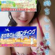 ヒメ日記 2025/02/17 06:52 投稿 海藤 錦糸町おかあさん