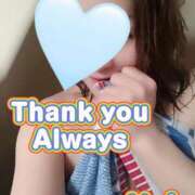 ヒメ日記 2025/03/13 11:24 投稿 海藤 錦糸町おかあさん