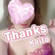 ヒメ日記 2025/03/21 18:27 投稿 海藤 錦糸町おかあさん