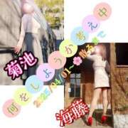 ヒメ日記 2025/03/24 20:35 投稿 海藤 錦糸町おかあさん