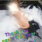 ヒメ日記 2025/04/11 11:59 投稿 海藤 錦糸町おかあさん