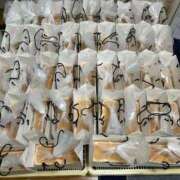 ヒメ日記 2025/04/18 13:53 投稿 海藤 錦糸町おかあさん