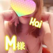 ヒメ日記 2025/04/21 06:17 投稿 海藤 錦糸町おかあさん