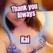 ヒメ日記 2025/04/29 10:11 投稿 海藤 錦糸町おかあさん