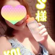 ヒメ日記 2025/04/30 06:03 投稿 海藤 錦糸町おかあさん