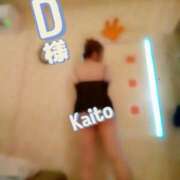 ヒメ日記 2025/05/02 11:43 投稿 海藤 錦糸町おかあさん