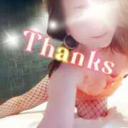 ヒメ日記 2025/05/05 08:43 投稿 海藤 錦糸町おかあさん