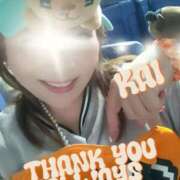 ヒメ日記 2025/07/13 20:00 投稿 海藤 錦糸町おかあさん