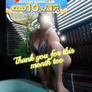 ヒメ日記 2025/08/08 11:20 投稿 海藤 錦糸町おかあさん