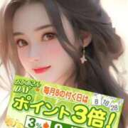 ヒメ日記 2025/08/27 13:00 投稿 海藤 錦糸町おかあさん