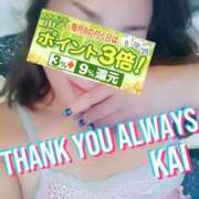 ヒメ日記 2025/08/28 10:30 投稿 海藤 錦糸町おかあさん