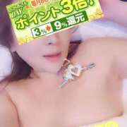 ヒメ日記 2025/09/05 08:50 投稿 海藤 錦糸町おかあさん