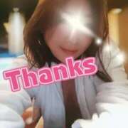 ヒメ日記 2025/11/12 23:15 投稿 海藤 錦糸町おかあさん