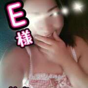 ヒメ日記 2025/11/13 02:20 投稿 海藤 錦糸町おかあさん