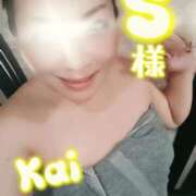 ヒメ日記 2025/11/30 21:50 投稿 海藤 錦糸町おかあさん