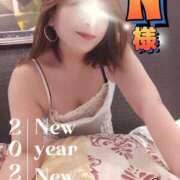 ヒメ日記 2026/01/04 20:50 投稿 海藤 錦糸町おかあさん