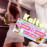 ヒメ日記 2026/01/12 12:50 投稿 海藤 錦糸町おかあさん