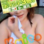 ヒメ日記 2026/01/18 11:10 投稿 海藤 錦糸町おかあさん