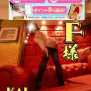 ヒメ日記 2026/01/28 21:30 投稿 海藤 錦糸町おかあさん