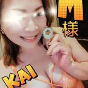 ヒメ日記 2026/03/16 00:20 投稿 海藤 錦糸町おかあさん