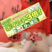 ヒメ日記 2026/03/18 11:50 投稿 海藤 錦糸町おかあさん