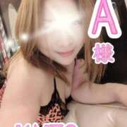 ヒメ日記 2026/03/19 23:20 投稿 海藤 錦糸町おかあさん