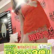 ヒメ日記 2026/03/28 15:10 投稿 海藤 錦糸町おかあさん