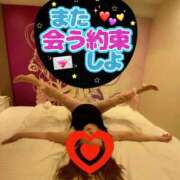 ヒメ日記 2026/03/30 10:58 投稿 海藤 錦糸町おかあさん